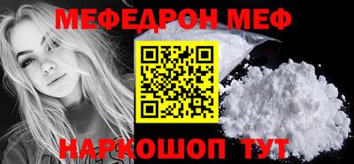 дурь Дубна