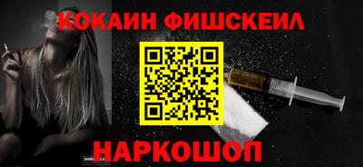 дурь Дубна