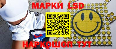 дурь Дубна
