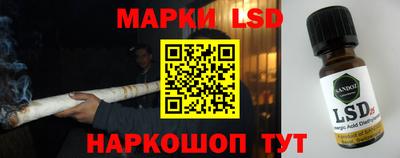 a pvp Донской