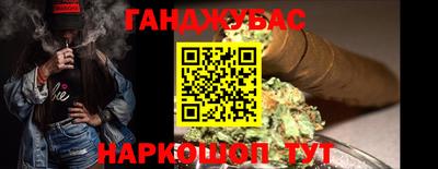 дурь Дубна