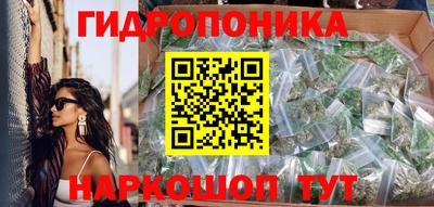 таблы Донецк