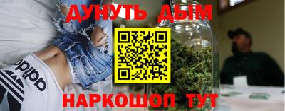 дурь Дубна
