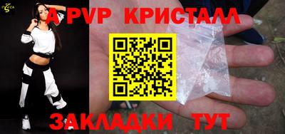 дурь Дубна