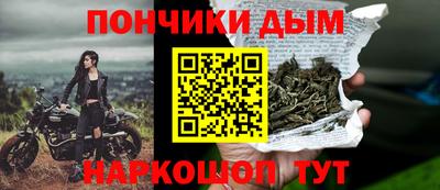 дурь Дубна