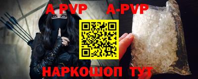дурь Дубна