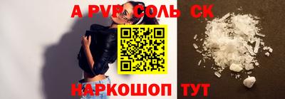 дурь Дубна