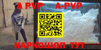 дурь Дубна