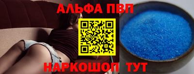 дурь Дубна