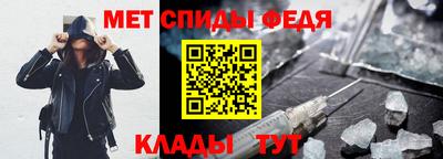 a pvp Донской