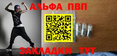 a pvp Донской