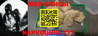 a pvp Донской