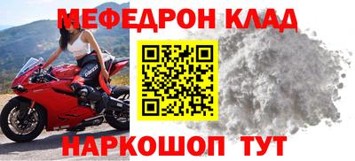 a pvp Донской