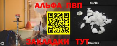 дурь Дубна