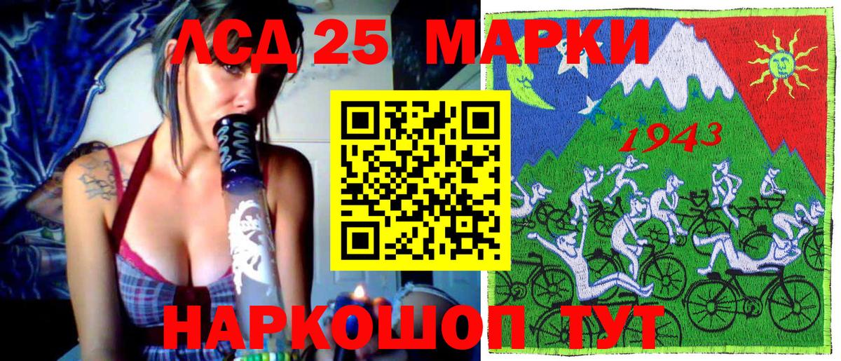 Марки N-bome 1,8мг  Вход с VPN  Марки N-bome 1,8мг  Малоярославец 